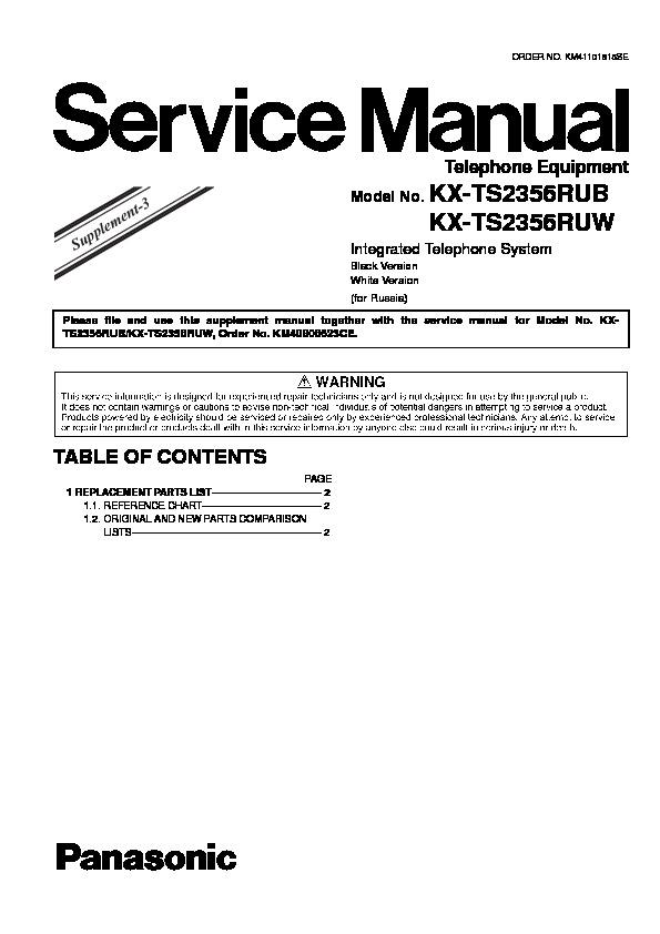 Panasonic Kx Ts208w Manual
